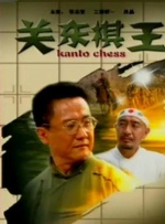 五月天婷婷伊人