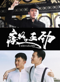 五月天婷婷伊人